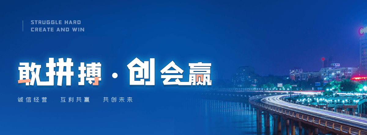 淄博小区广场火烧板地铺石